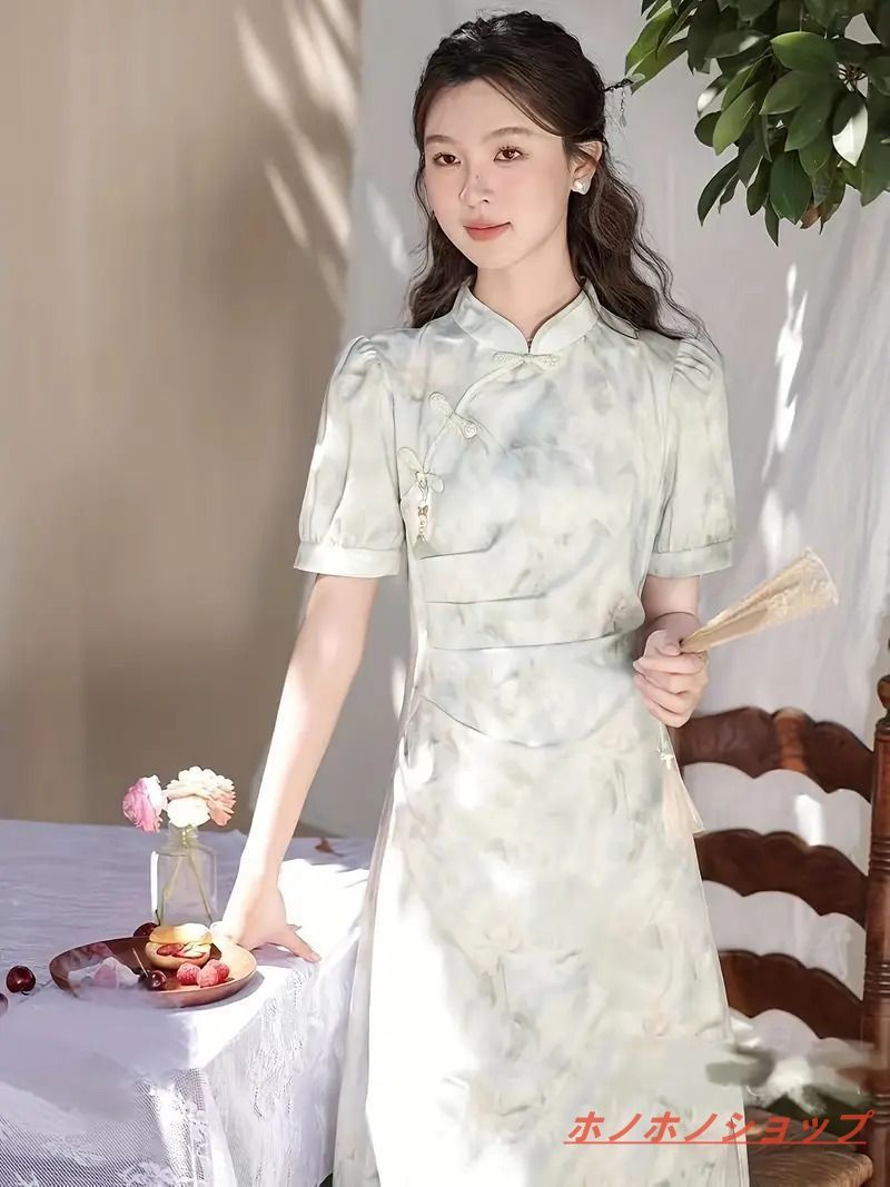 ワンピース 北欧