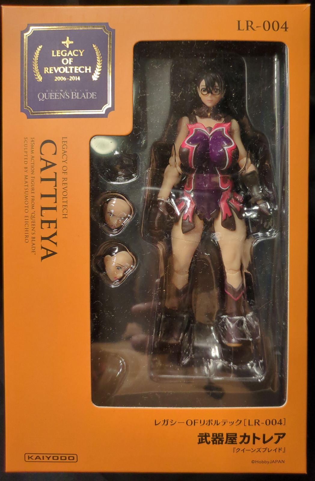 開封品】レガシー・オブ・リボルテック 武器屋 カトレア
