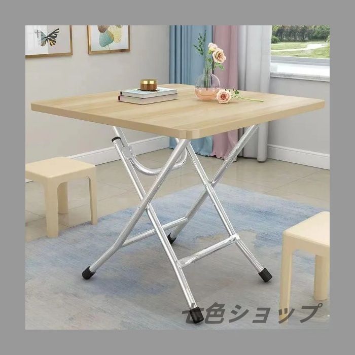 ダイニングテーブル パソコンデスク