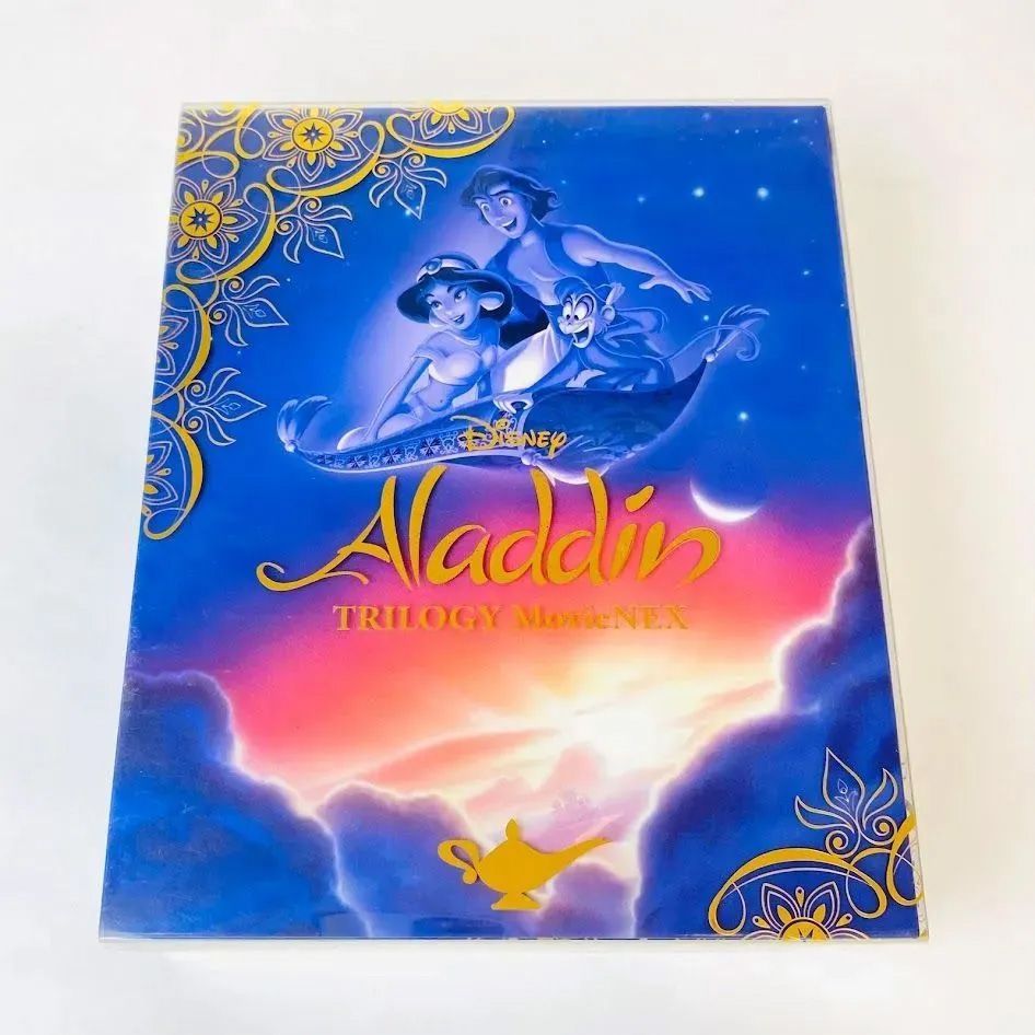 Blu-ray+DVD】アラジン トリロジー MovieNEX〈期間限定出荷・6枚