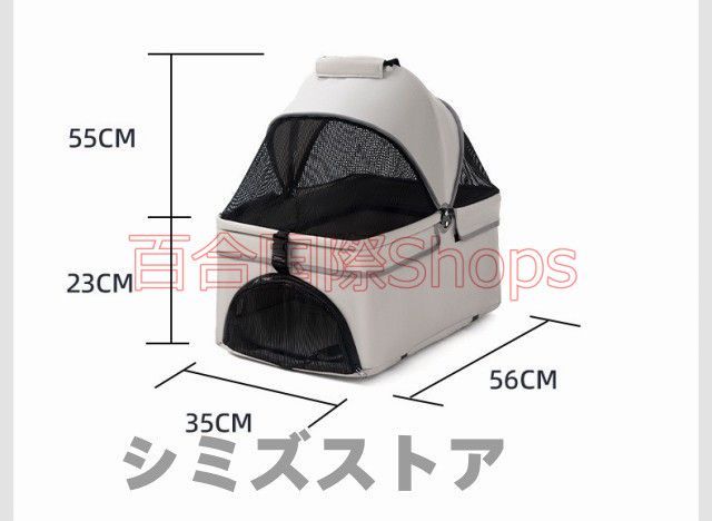 分離式ペットカート 軽量 折りたたみ 2WAY犬猫兼用 4輪360°回転 ブルー