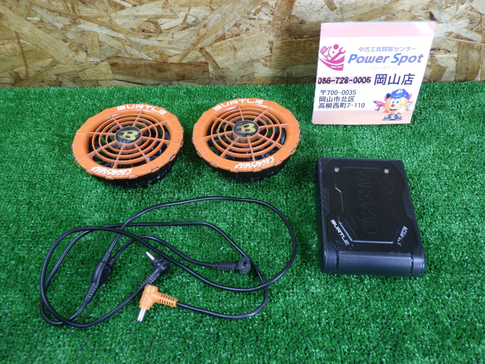 空調服に バートル 22V バッテリー AC08 ファン AC310 アダプター 熱中症対策 エアークラフト BURTLE AIRCRAFT 品