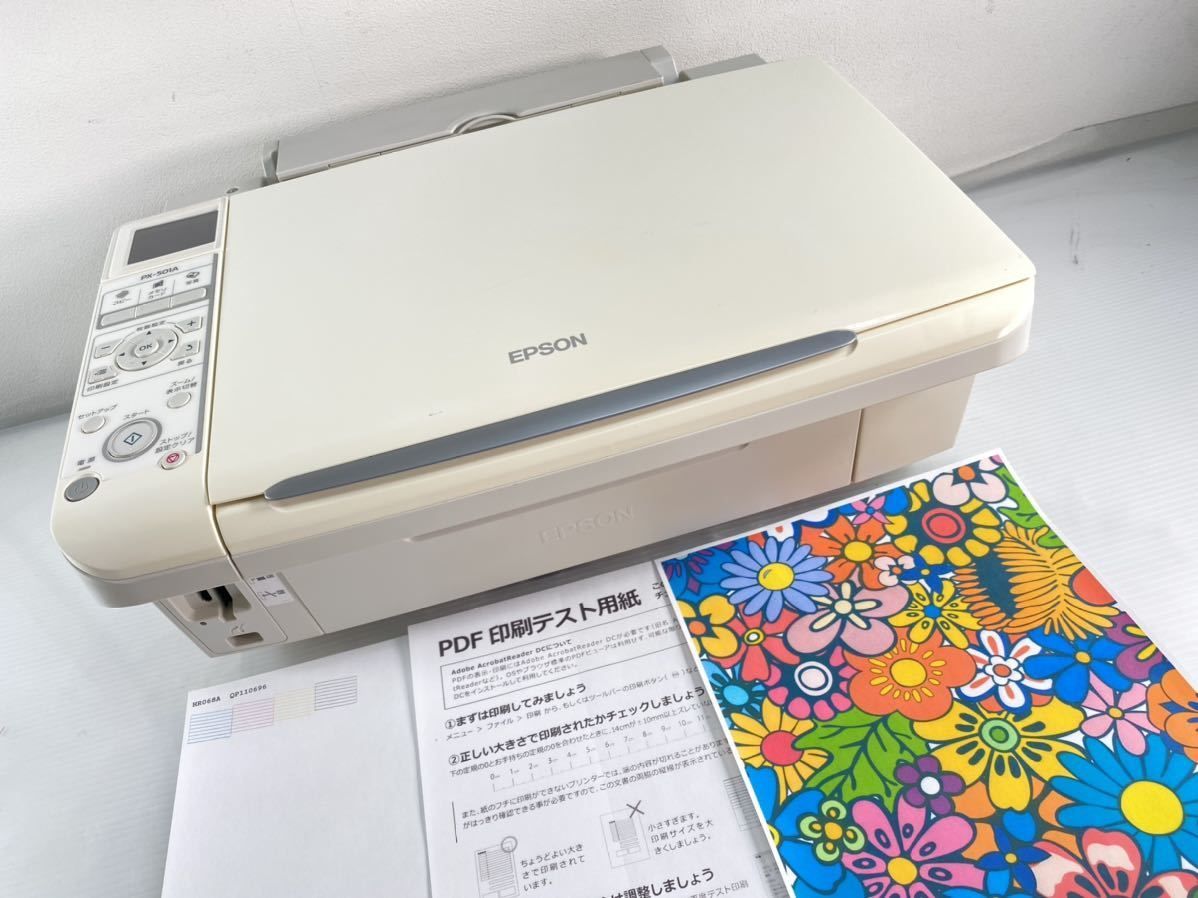 EPSON PX-501A - PC周辺機器