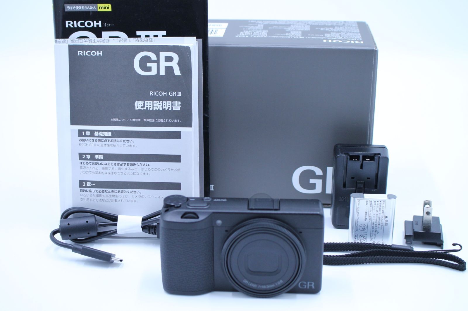 シャッター回数2747回！□ほぼ新品□ RICOH GR III - メルカリ