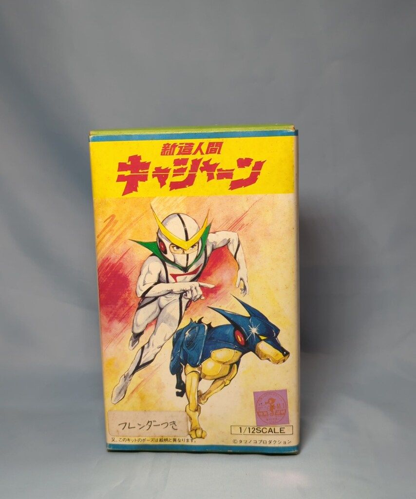 ディズニーリゾートクルーザースプリングマスコットミッキー車メモ