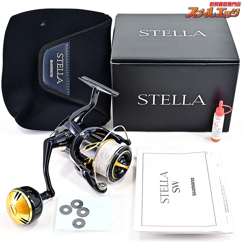 【シマノ】 20ステラ SW4000XG SHIMANO STELLAm40917 地味にうれしい