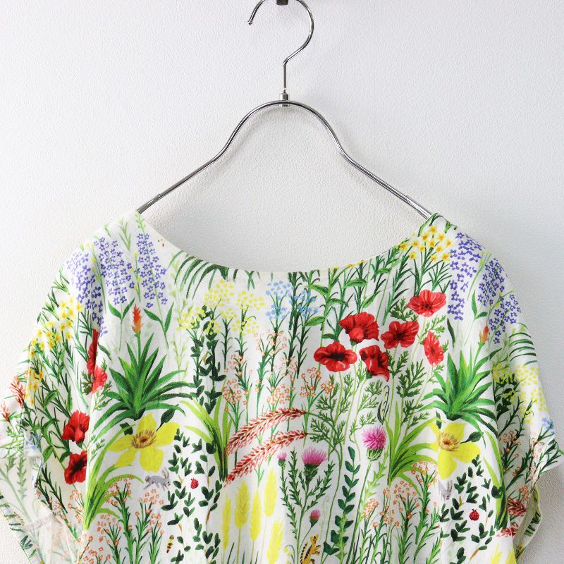 新品 marble SUD フラワービションタックスカート コットン 花柄 新品 marble SUD フラワービションタックスカート コットン 花柄
