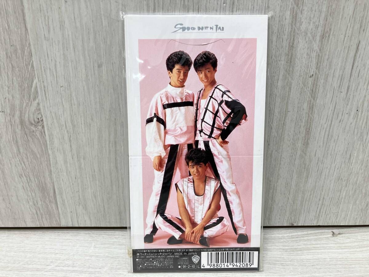 ジャンク 未開封 少年隊 CD 【8cm】仮面舞踏会/ONE STEP BEYOND