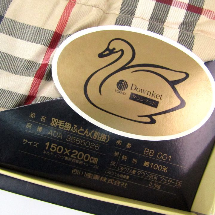 BURBERRY ノバチェックダウン掛け布団 150×200cm