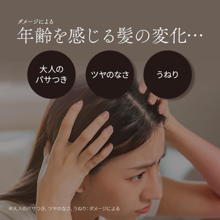 うねり