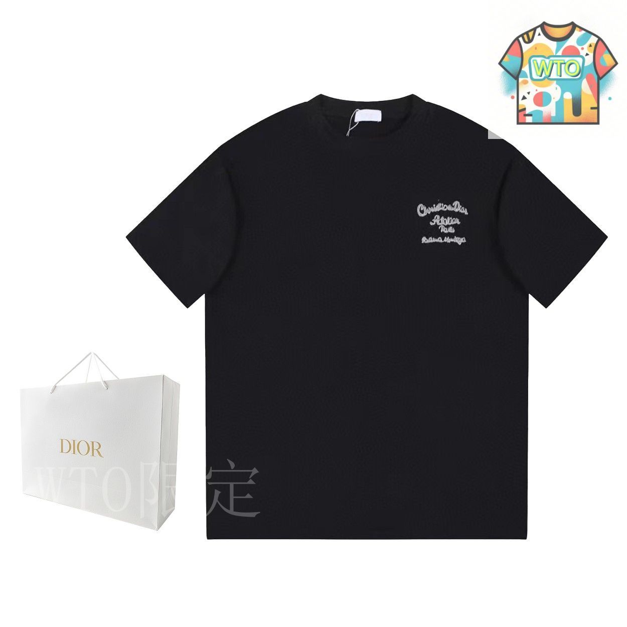 64017　Dior　刺繍ロゴ　Tシャツ 64017 Dior 刺繍ロゴ Tシャツ - メルカリ