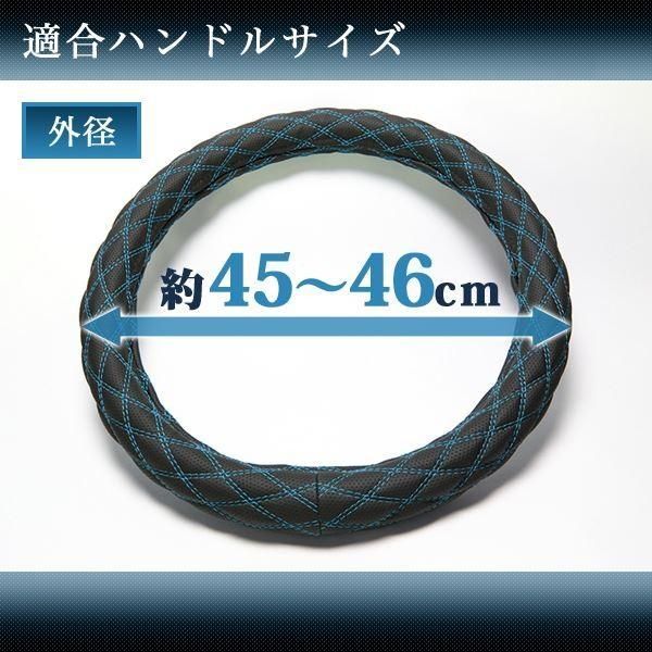 Azur ハンドルカバー ベストワンファイター（H11.4-） ステアリングカバー エナメルホワイト 2HS（外径約45-46cm） XS54I24A- 2HS - メルカリ