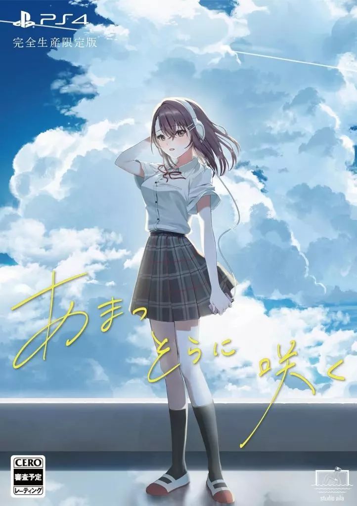 【中古】角傷み)グッドスマイルカンパニー figma 334 カムイ (女)/ファイアーエムブレムif[6][240006551567] 中古】角傷み)グッドスマイルカンパニー figma 334 カムイ (女