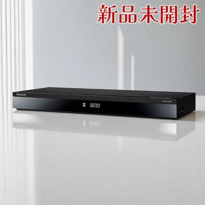 Panasonic パナソニック ブルーレイレコーダー DMR‑4TS203 2TB 3