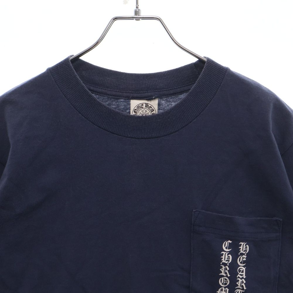 CHROME HEARTS (クロムハーツ) OLD オールド バック スクロール ラベル  