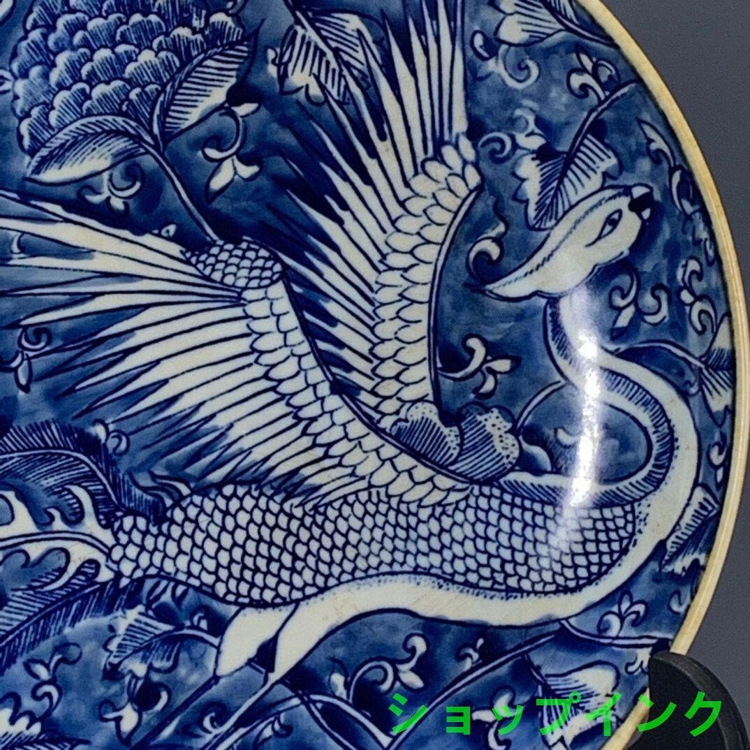 青花磁器 侍女図梅瓶 陶磁器 現代工芸品 美術品 装飾品 置物 青花磁器 侍女図梅瓶 陶磁器 現代工芸品 美術品 装飾品 置物