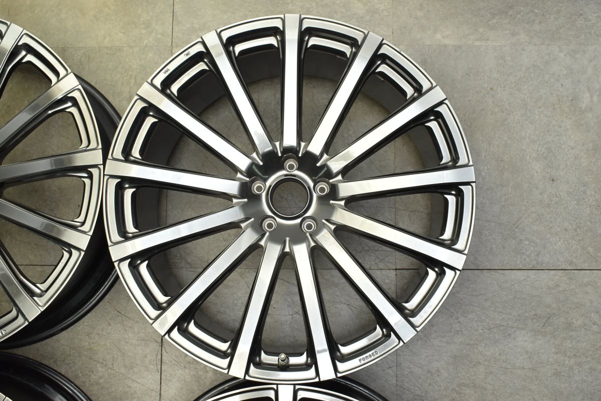 FORGED