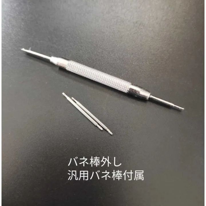 18mm 腕時計 交換用 アリゲーターレザー ワニ革ベルト ブラック