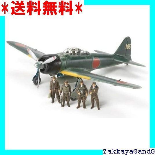 (未使用･未開封品)　タミヤ 1/48 傑作機シリーズ No.108 日本海軍 三菱 零式艦上戦闘機 22/22型甲 プラモデル 61108 tu1jdyt Amazon | タミヤ 1/48 傑作機シリーズ No.108 日本海軍 三菱 零