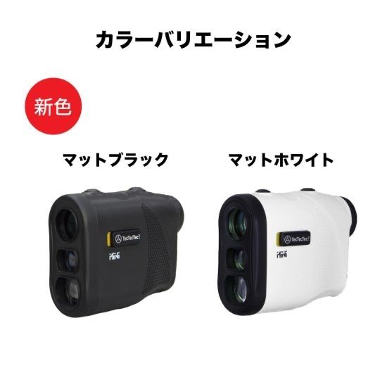 人気の福袋 買い誠実 新品、未使用 Mini TecTecTec テックテックテック