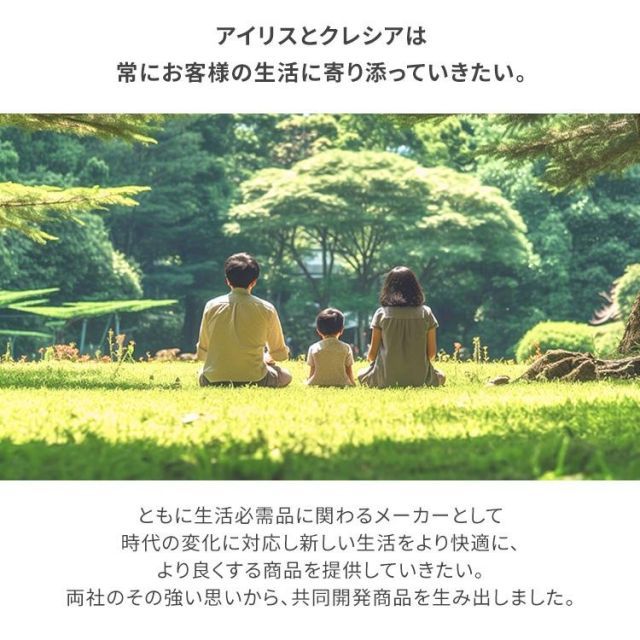Mサイズ