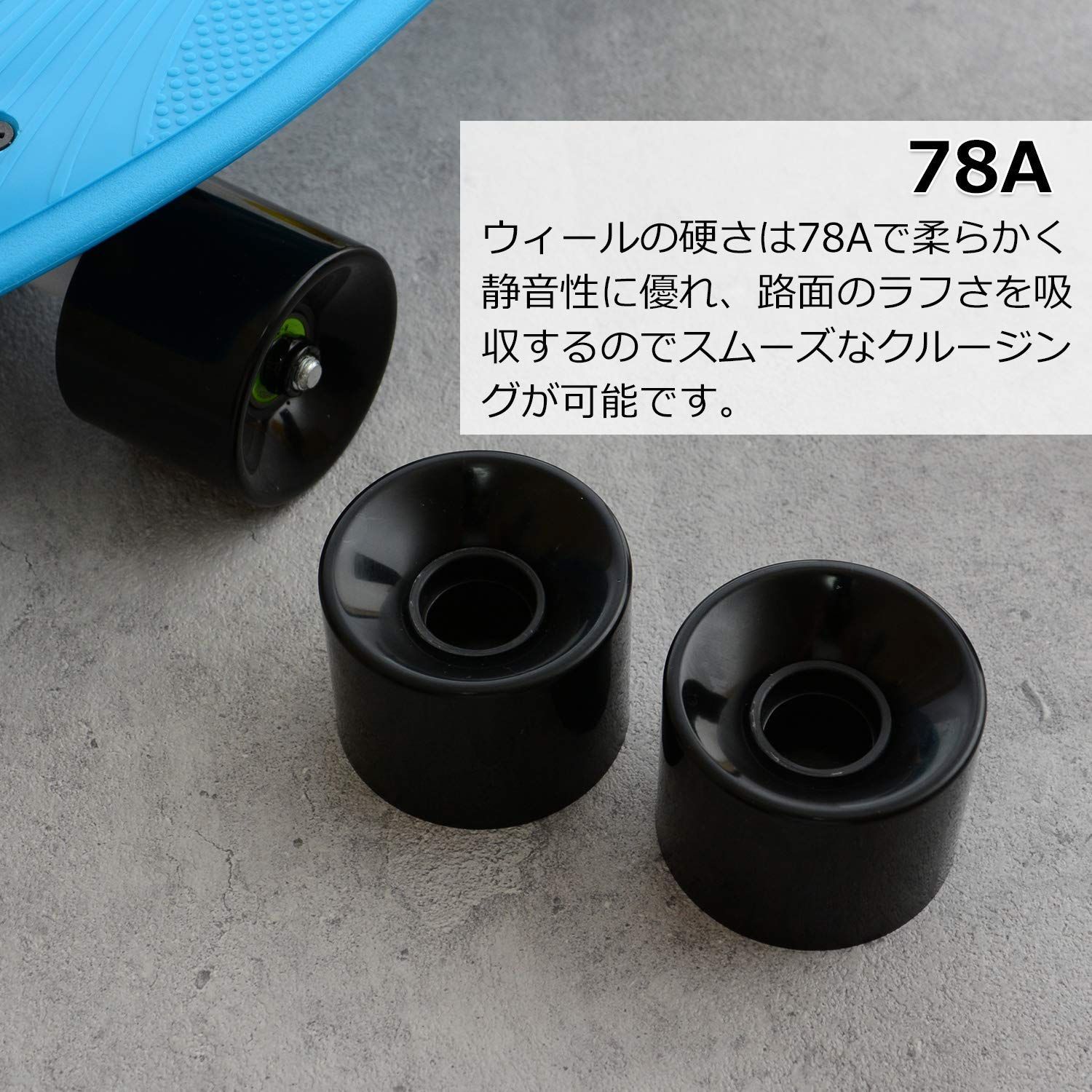 スケートボード用クリーム色ウィール4個セット 3f28cadbbde46b9eb92faa1c6e5f95