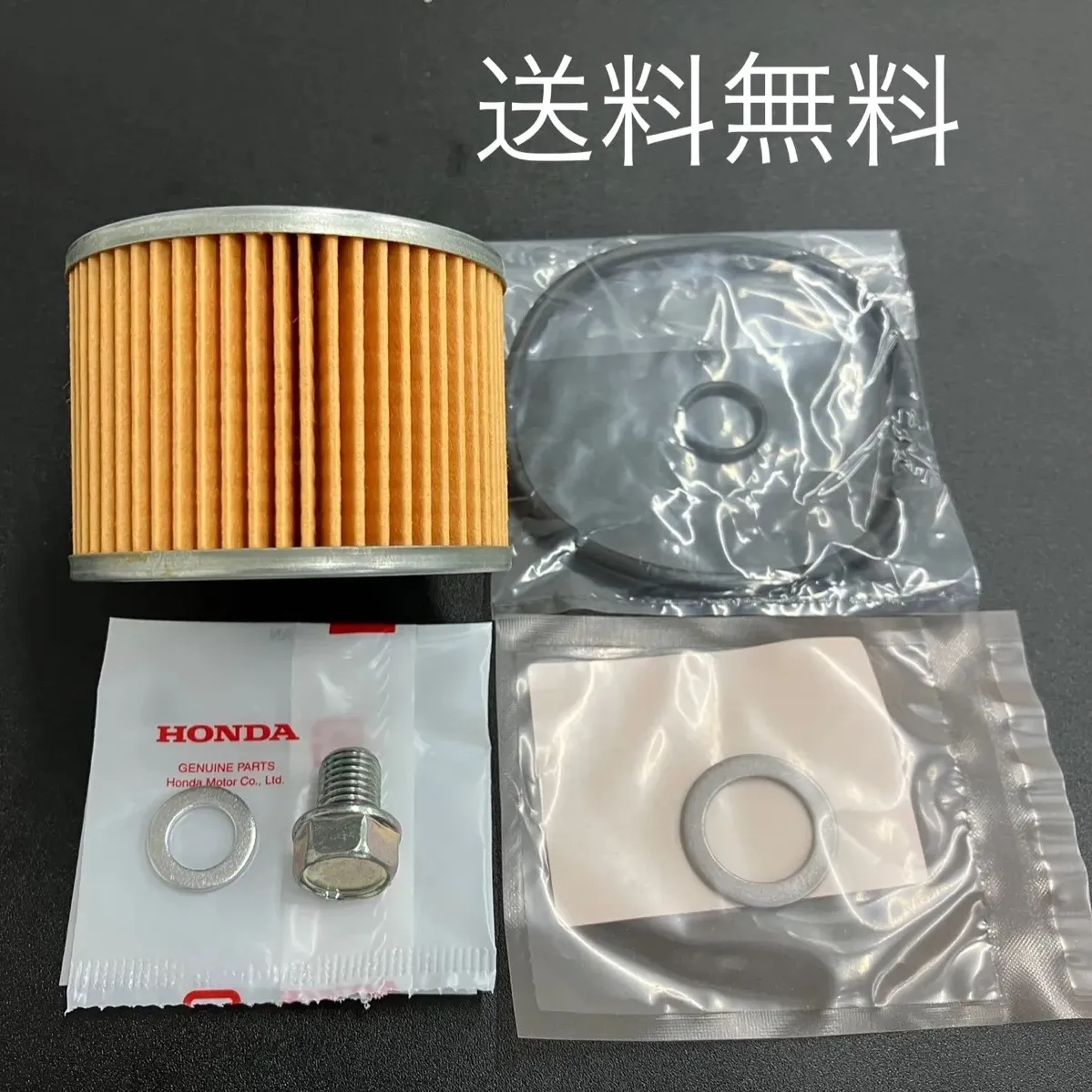 cb400f ヨンフォア 純正 シート 鉄ベース cb350f 2025年最新】CB350F