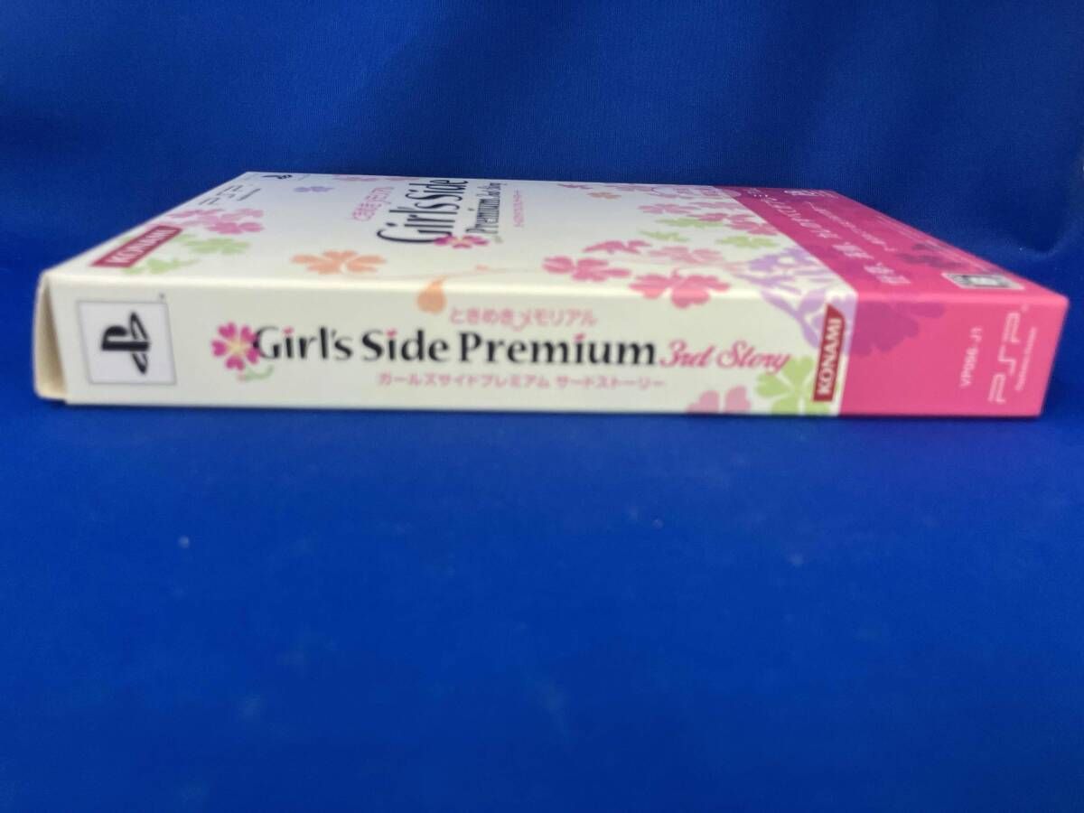 ときめきメモリアルGirl’s Side Premium 3rd Story ☆限定☆ときめきメモリアル Girl's Side Premium 3rd Story耐水