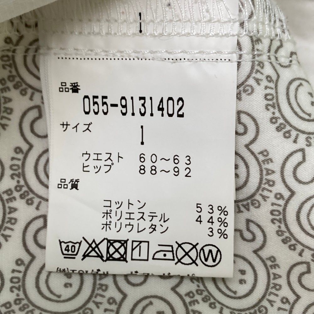 パーリーゲイツ春 夏シーズンレディースパンツサイズ1 23PGB-S002-1.webp