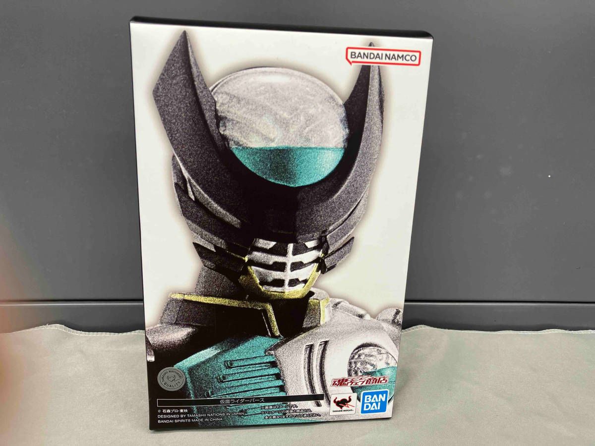 S.H.Figuarts 真骨彫製法 仮面ライダーバース【新品】 S.H.Figuarts(真骨彫製法) 仮面ライダーバース 魂ウェブ商店限定