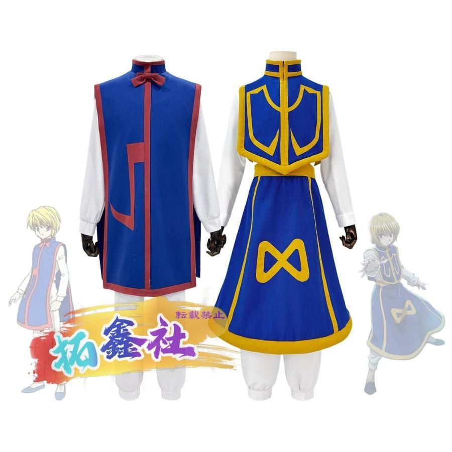 アイカツ アクスタ 白樺リサ 制服 アイカツ アクリルスタンド 制服