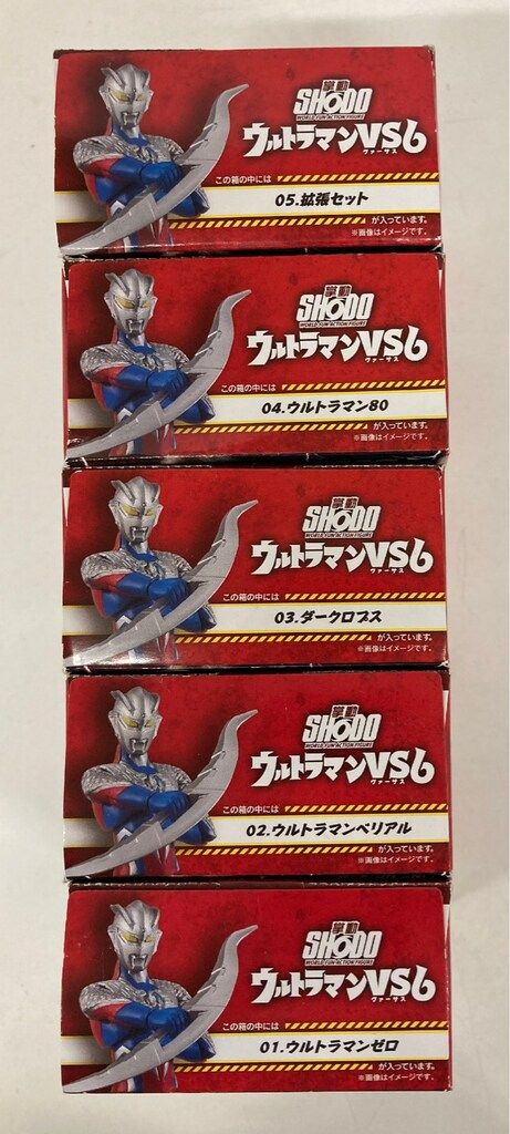 バンダイ SHODO ウルトラマン VS6 全5種セット（ゼロ/ベリアル/80