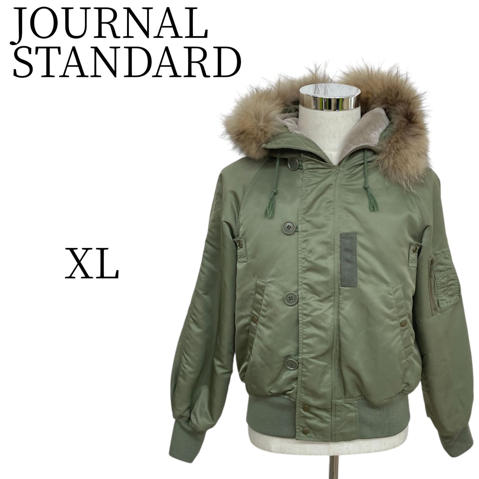 JOURNAL STANDARD カーキ ジャケット・アウター XL(LL) - メルカリ