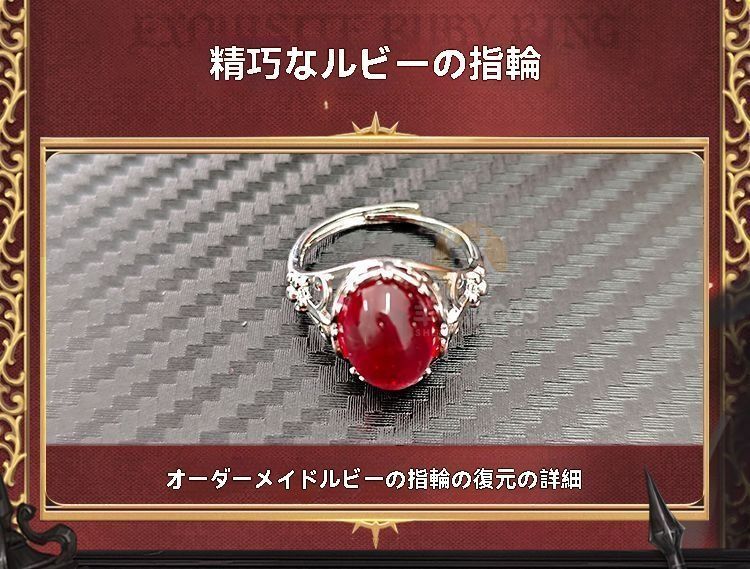 漫展 イベント用