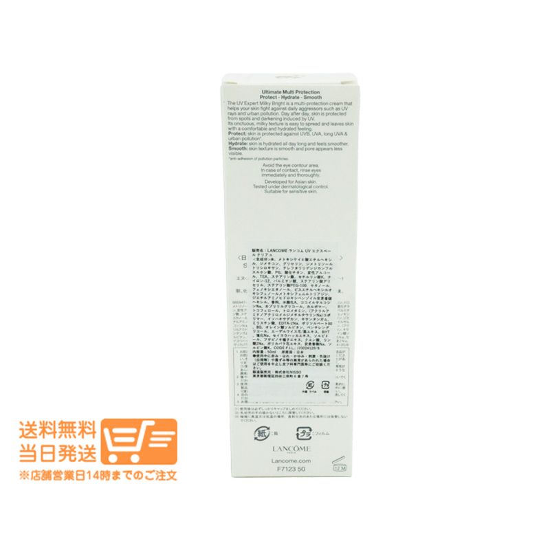 n 50ml