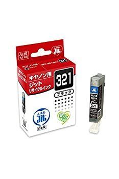ジット 日本製 プリンター本体 キヤノン(Canon)対応 リサイクル インクカートリッジ BCI-321BK ブラック対応 JIT-C321B