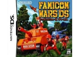 ファミコンウォーズDS
