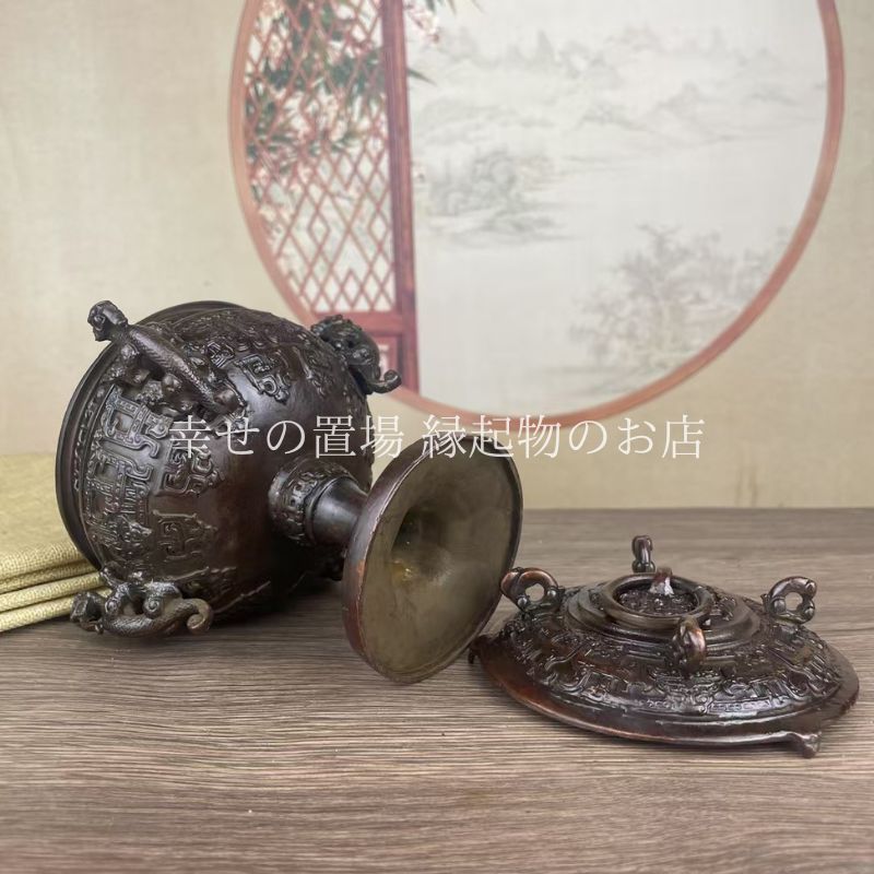 香炉 蓋付き 銅製 風水 置物 オブジェ 線香立て お香立て 四神獣樽型 