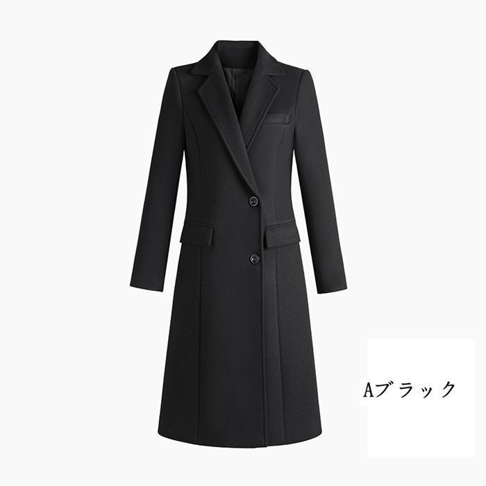 ロングコート 上着