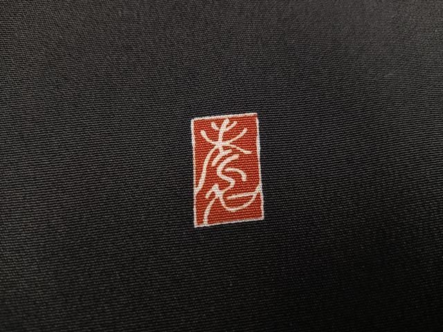 扇面吉祥花宝尽くし 金彩