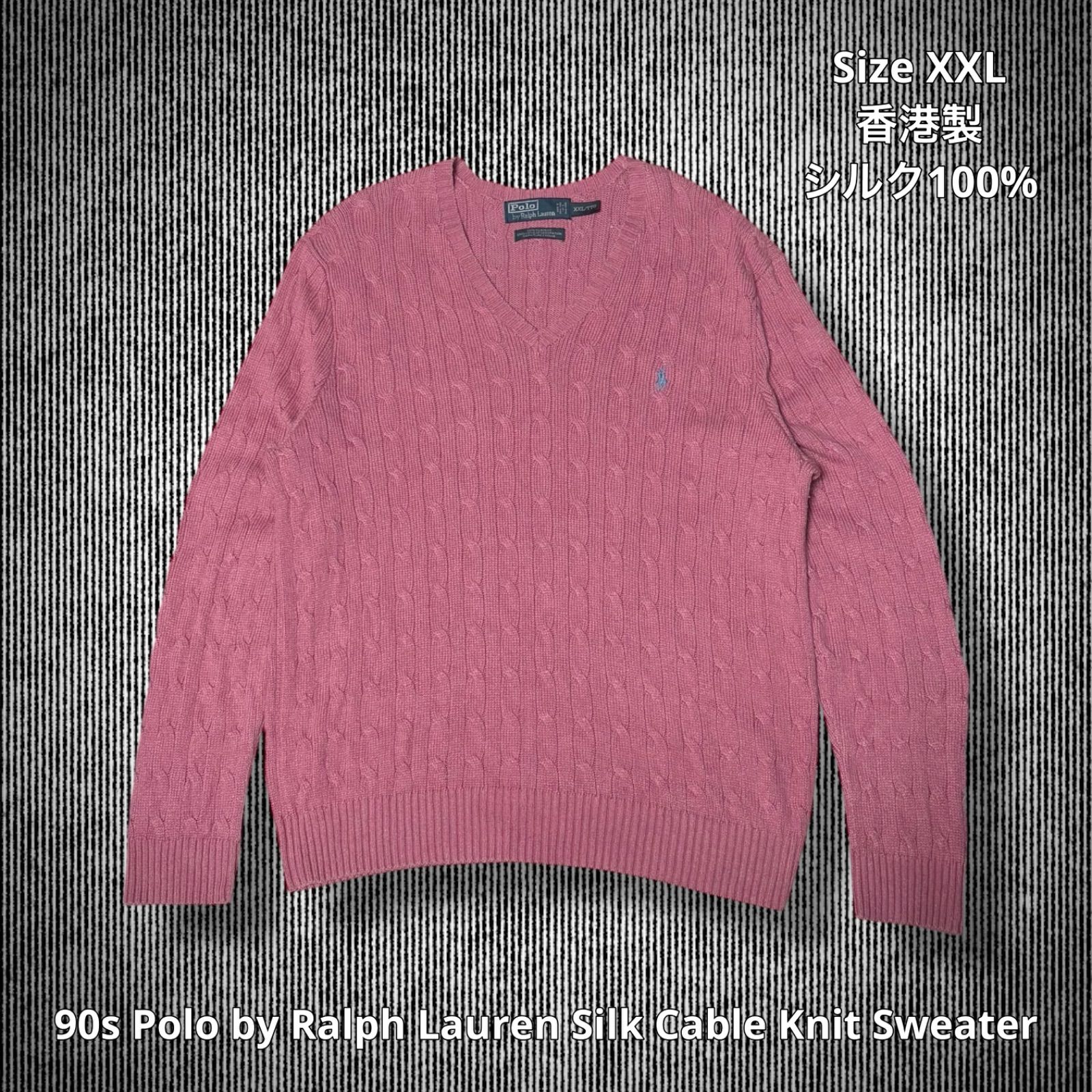 90s Polo by Ralph Lauren Silk Cable Knit Sweater ポロラルフ 