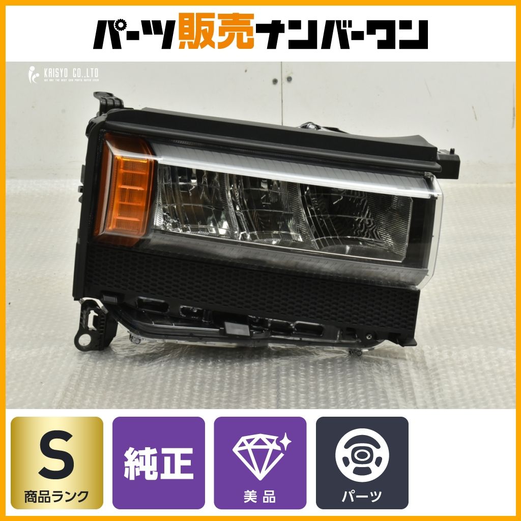 新車外し トヨタ ランドクルーザー250 VX 純正 LED ヘッドライト 右側 ICHIKO 60-343 81110-60S40 角目 ノーマル戻し 交換用に
