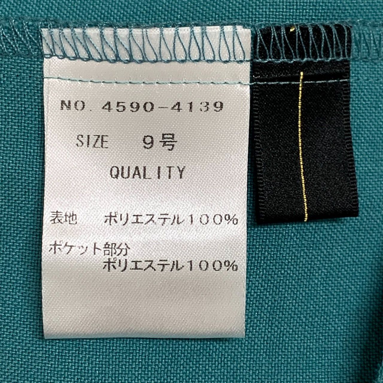 【新品未使用】 SCOTCLUB ヤマダヤ Aga Aga】アーガ/ワイドイージーパンツ/9号/未使用品/ヤマダヤ