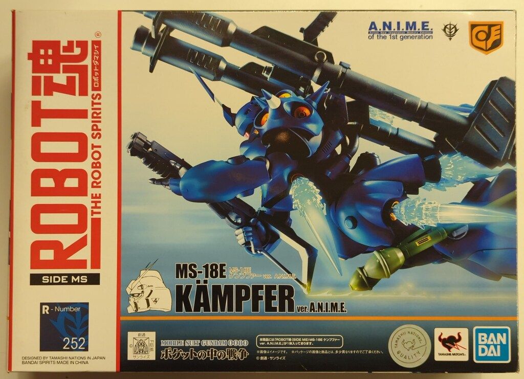 (未使用･未開封品)ROBOT魂 機動戦士ガンダム0080 [SIDE MS] MS-18E ケンプファー ver. A.N.I.M.E. 約130mm ABS&amp;PVC製 塗装済み可動フィギュア ROBOT魂 機動戦士ガンダム0080 MS-18E ケンプファー ANIME