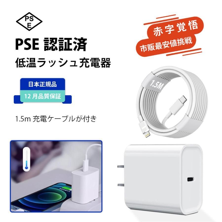 スマホ充電ケーブル iPhone対応  充電ケーブル Type-C microUSB lightning 3in1ケーブル 急速 同時 充電 アンドロイド andoroid スマホ pro ポイント消化