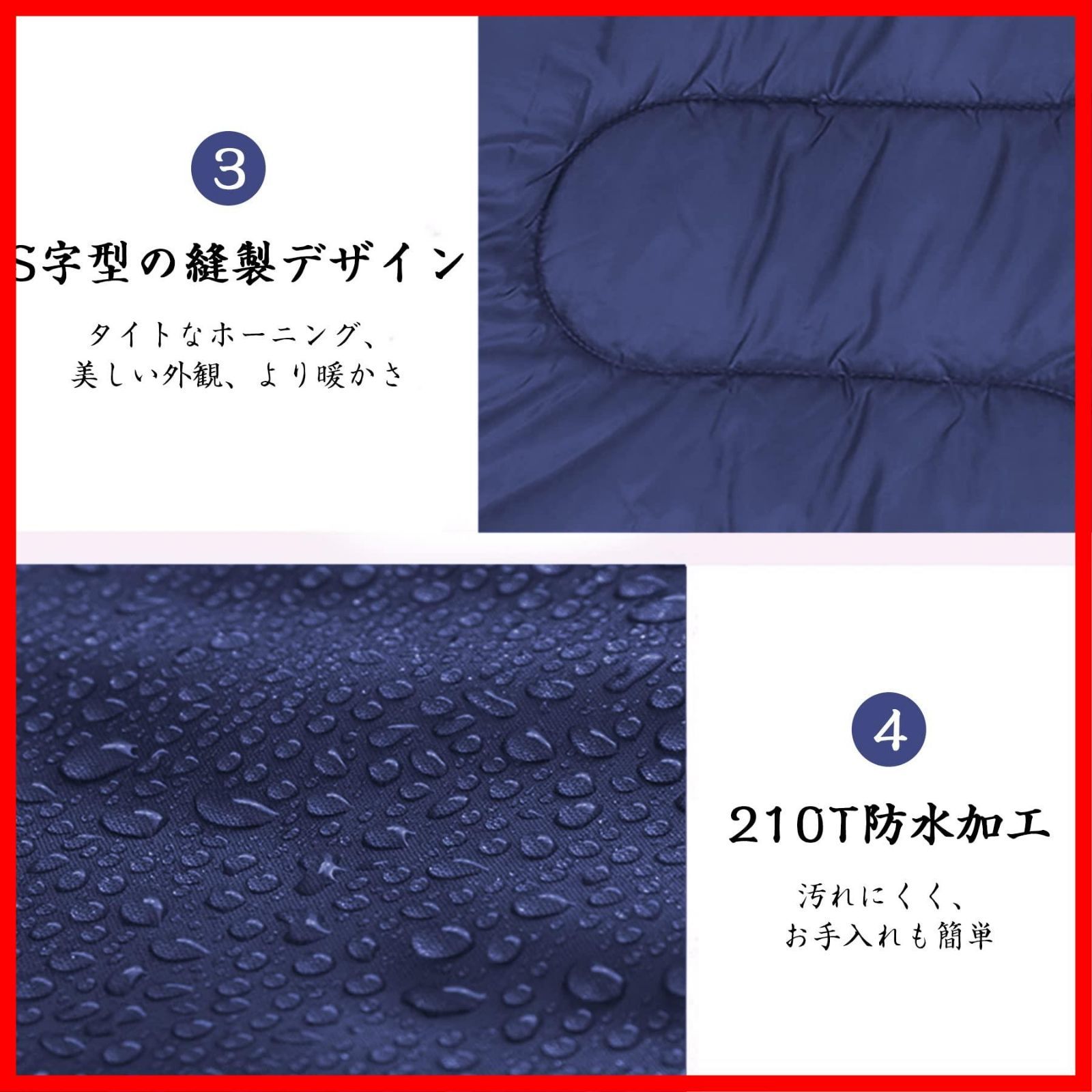 迅速発送】LEEPWEI 寝袋 シュラフ 封筒型 軽量 保温 耐寒 防水 コンパクト アウトドア キャンプ 登山 車中泊 防災用 丸洗い可能 快適温度  丸洗い寝袋 春用 夏用 秋用 冬用 収納袋付き - メルカリ