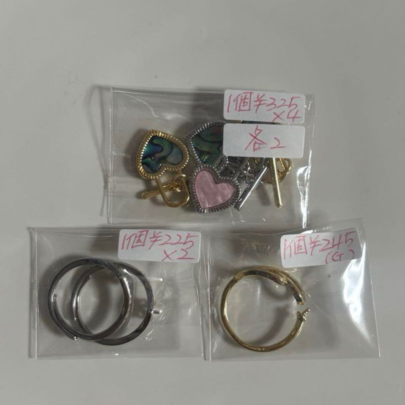 あかりんご様専用ページ ご購入期限10月29日まで - メルカリ