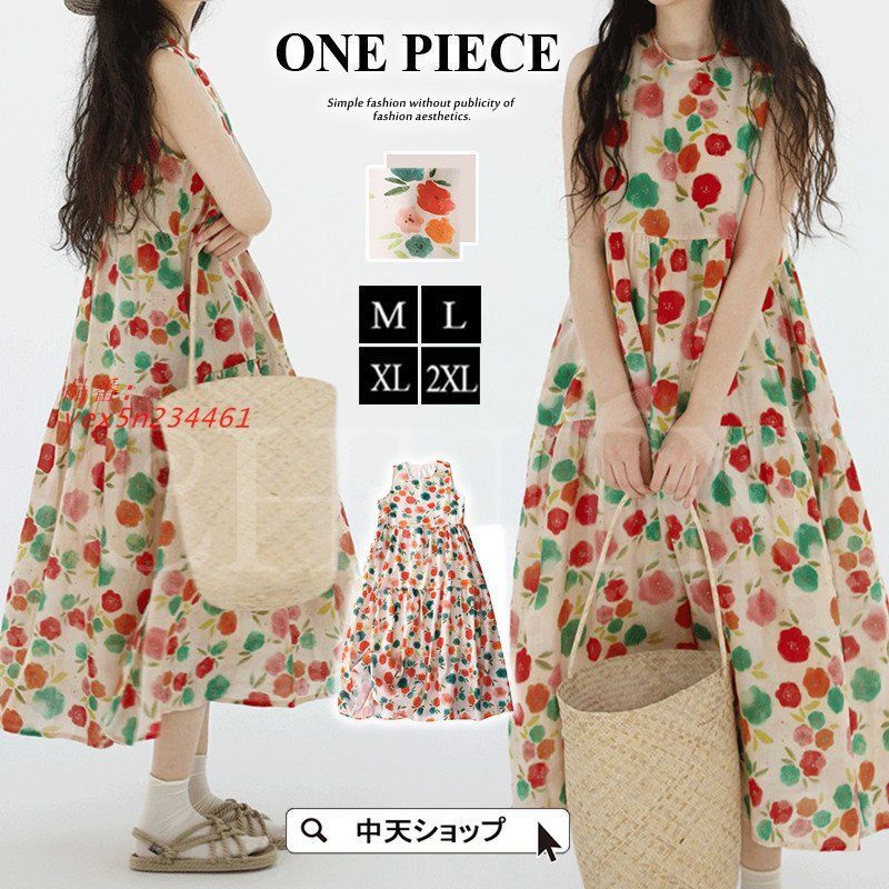 ちほうかっぷ博多 スズネ スリーブ 2個① ちほうかっぷ 博多 六王院