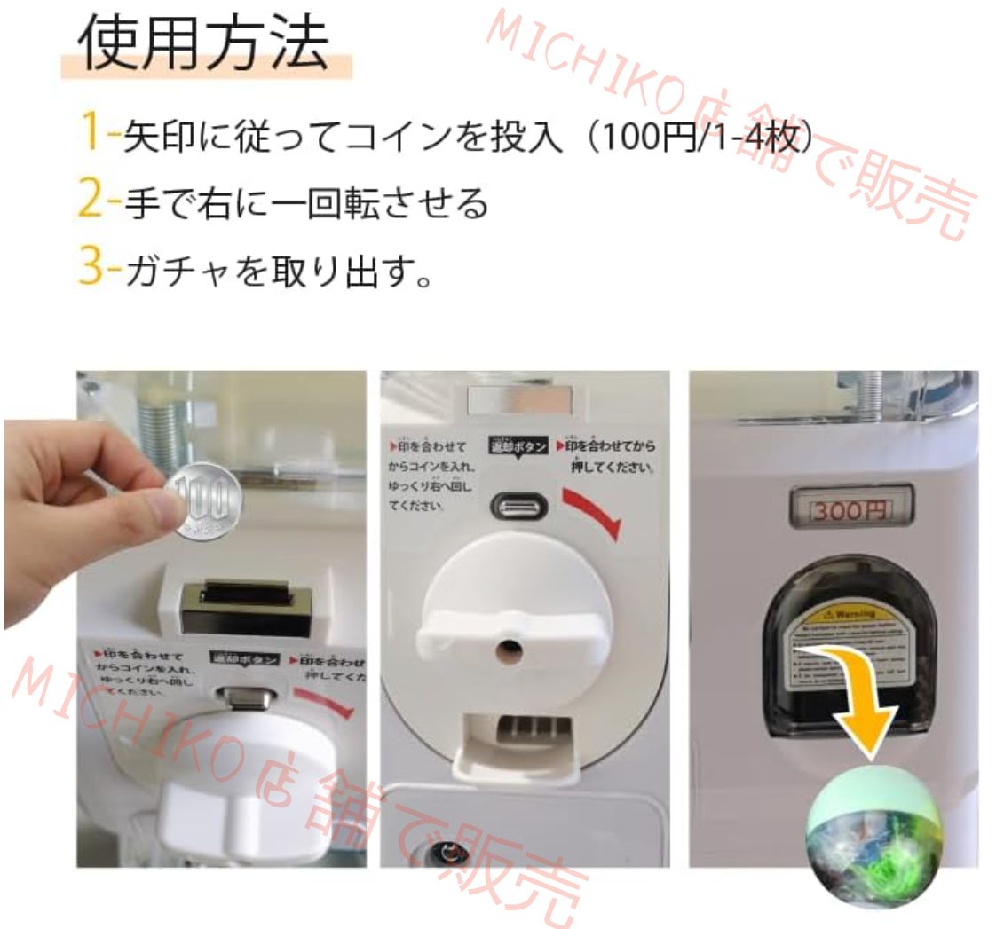 100〜400円 新改良プラスチックノブ