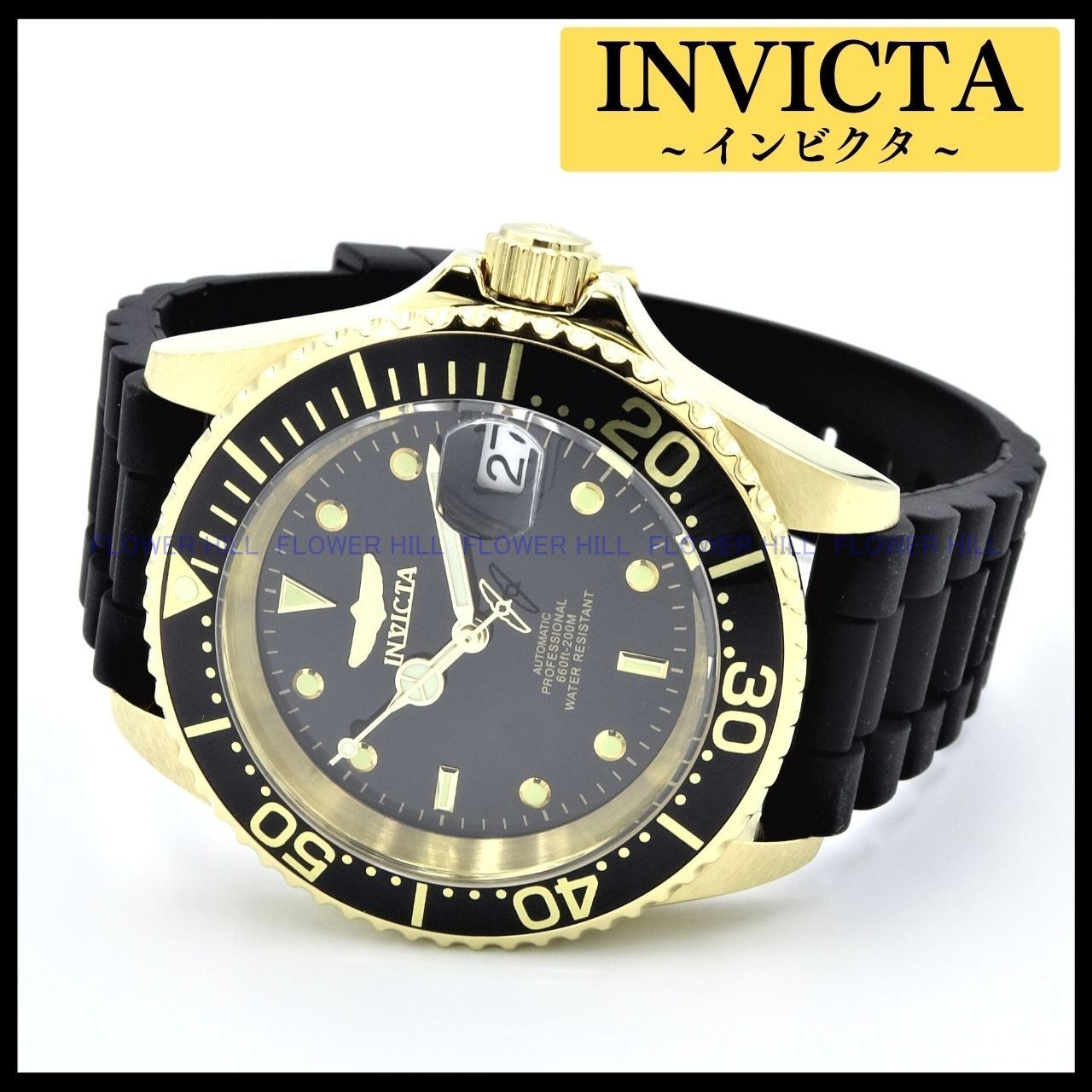 同時購入Invicta 腕時計 腕時計(アナログ)